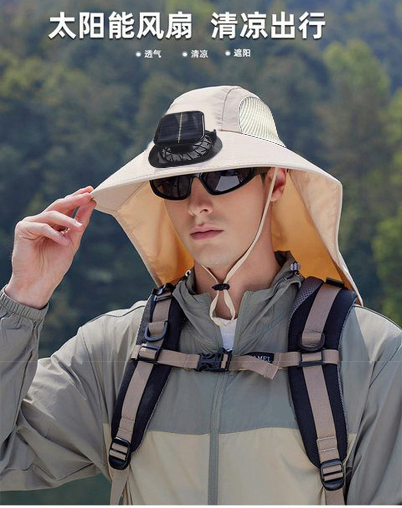 太阳能风扇帽夏季披肩护颈防晒帽男士户外钓鱼爬山登山帽新款帽子详情1