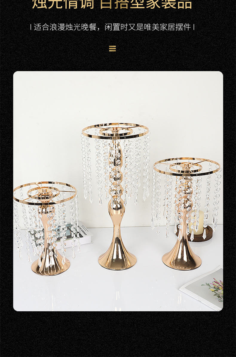 Cross-border Amazon metal ironwork flower stand, crystal acrylic hanging bead flower vase, gold electroplated wedding table decoration pic 26