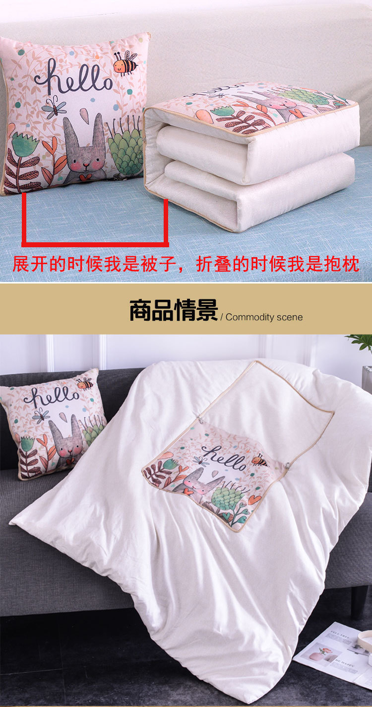 Multi-functional two-in-one throw pillow, dual-purpose throw pillow wholesale, logo printed car seat pillow, cushion, quilt practical gift pic 9