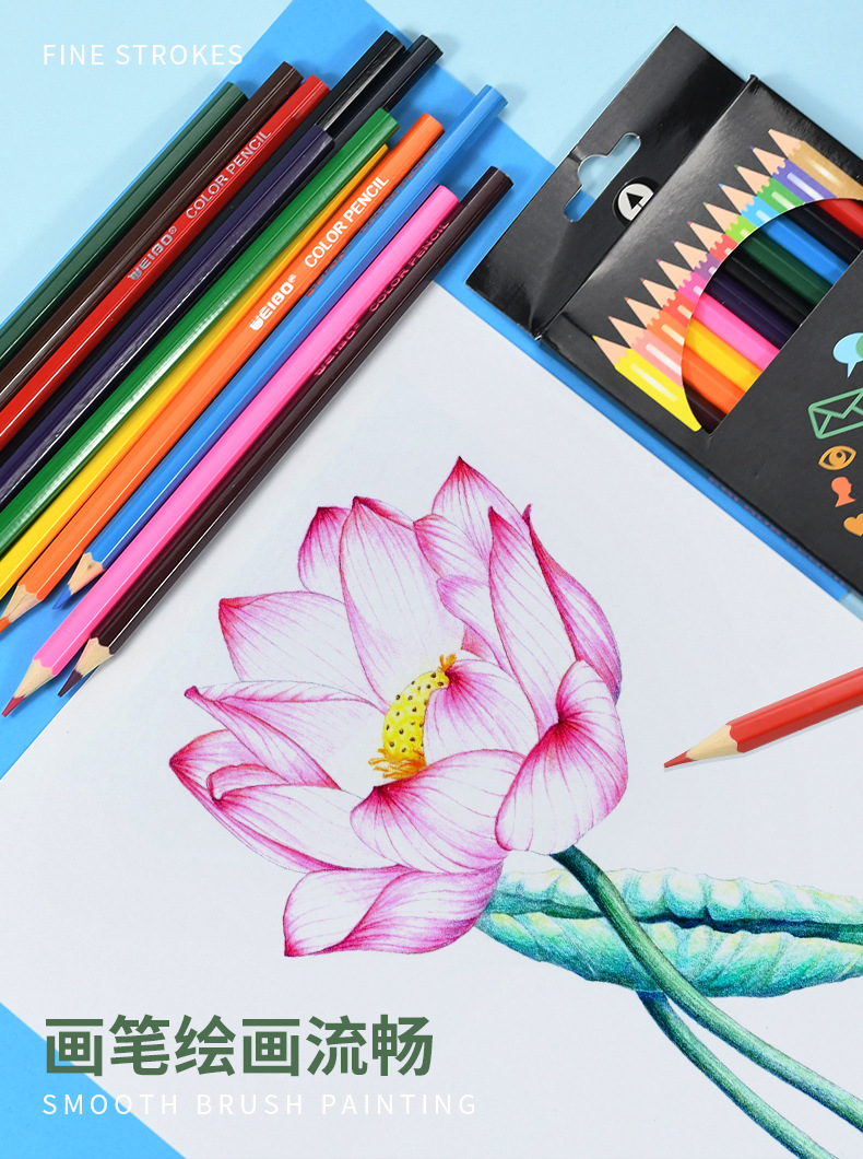 炜搏新款彩色原木12色油性彩铅学生考试速描绘画用品厂家批发详情2