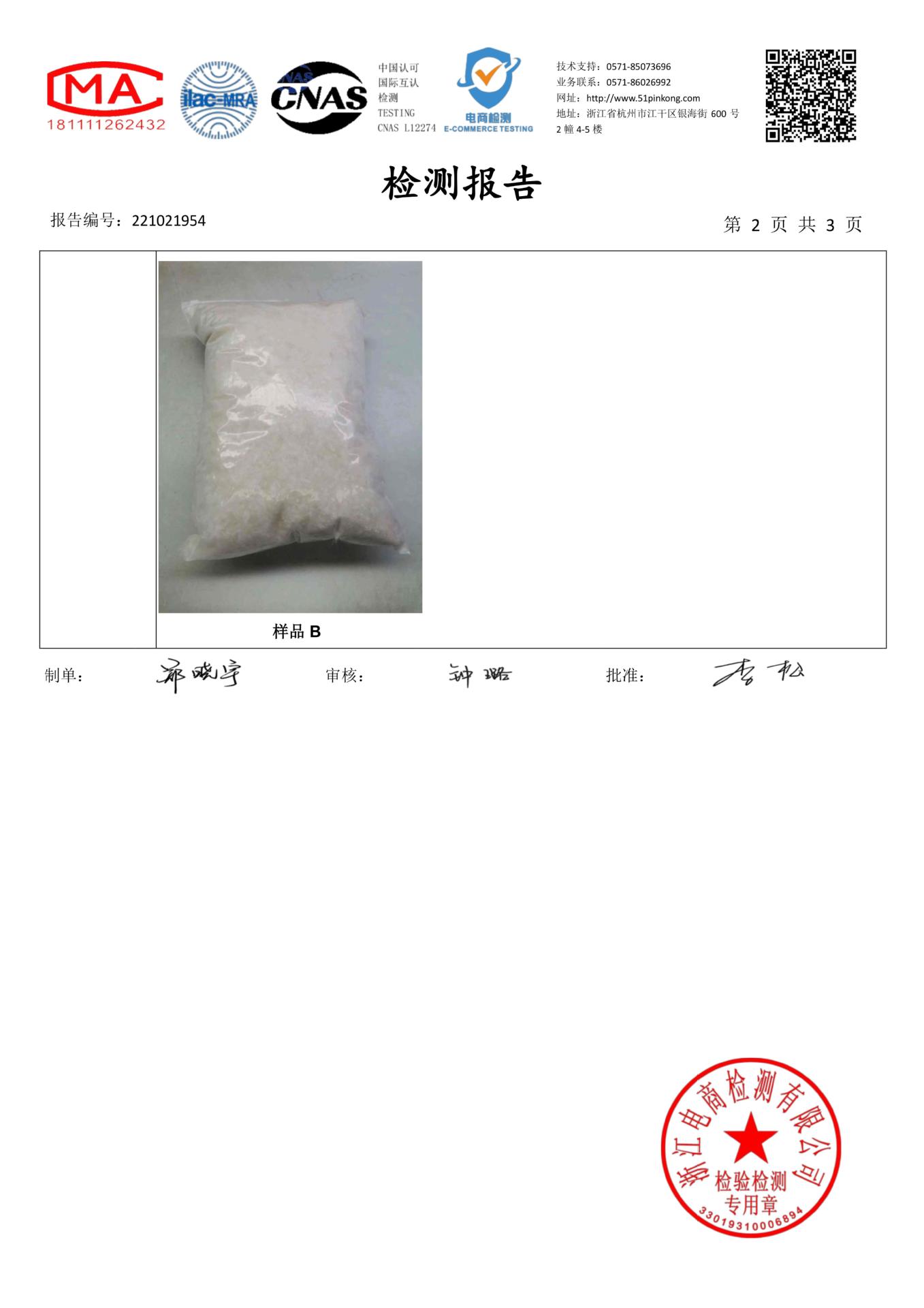 mmexport46c215ebe24ff6eba3e209