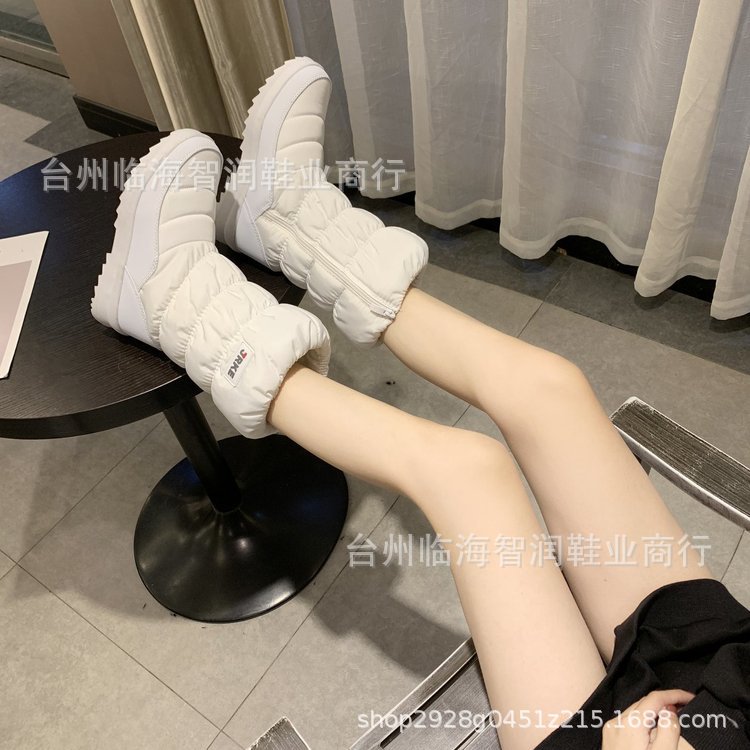 2020082315594606647109w1280h12