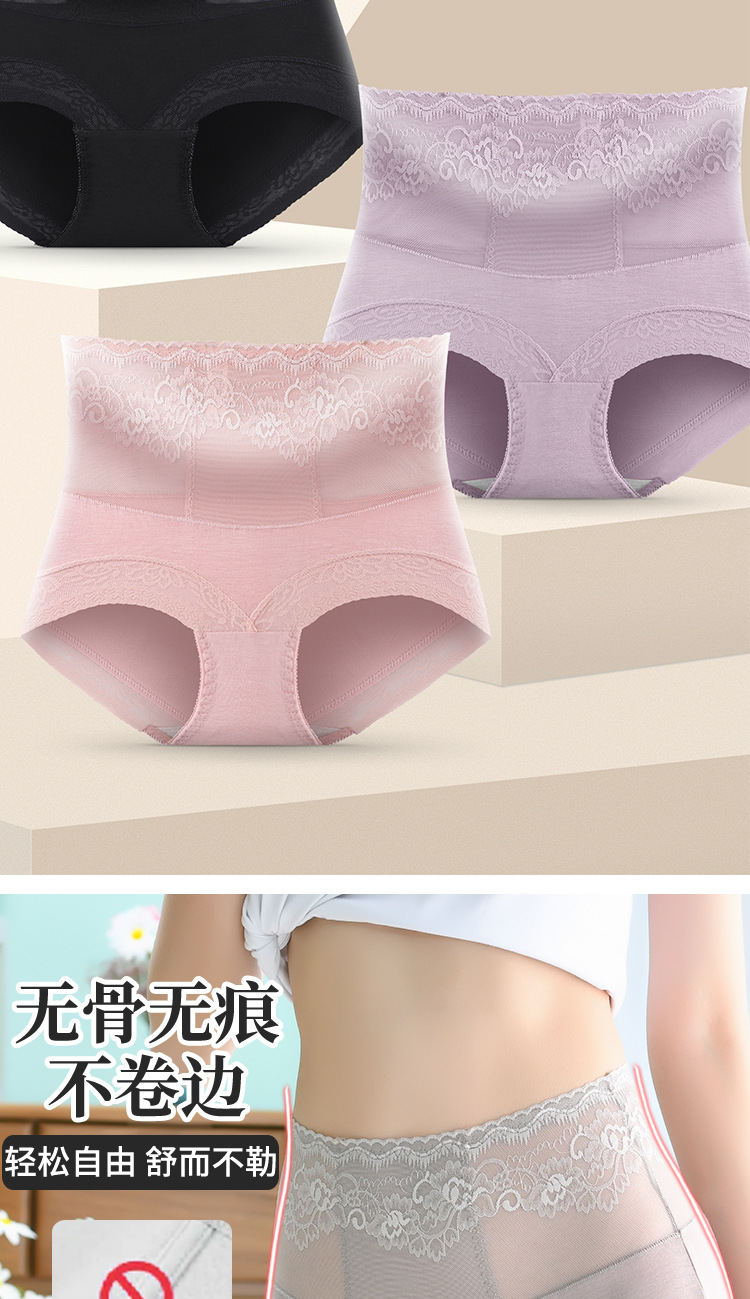 详情2_04.jpg