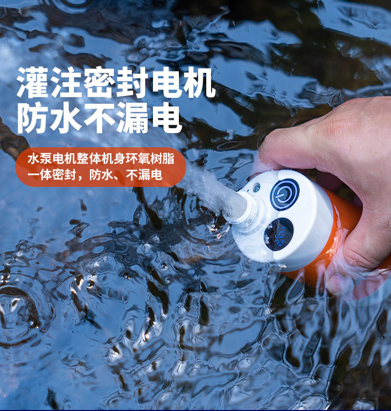 Outdoor bathing wonder, construction site dormitory camping simple shower wonder, LCD screen new generation outdoor electric shower pic 5