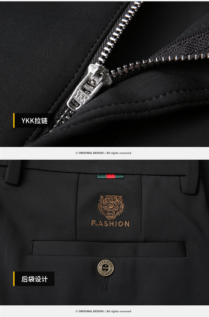 High-end business casual pants for men 2022 autumn and winter, thickened long pants, youth straight, elastic, wrinkle-free and drape dress pants pic 42