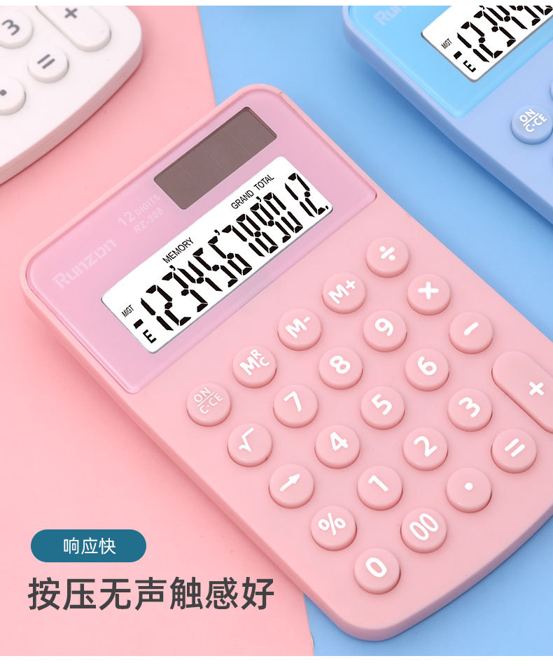 The cute and creative student simple and portable pink goddess mini button RZ-308 calculator with a girlish heart pic 6