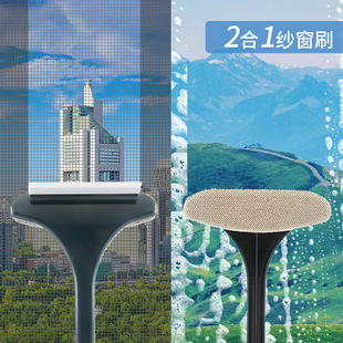 升级款双面地刷地缝刷浴室瓷砖墙角缝隙清洁刷无死角地板刷凹槽刷详情40