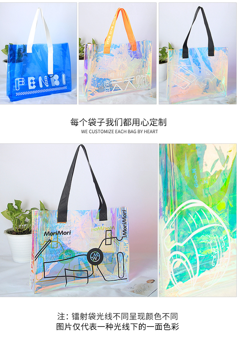 PVC laser handbag logo, colorful internet-famous transparent jelly handbag, TPU gift plastic zipper packaging bag pic 16