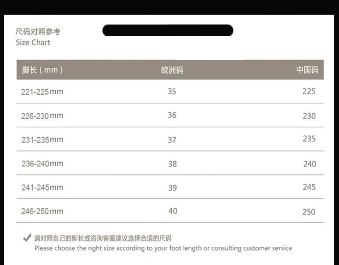 羊皮版~法式绝美透明一字凉拖鞋女夏季外穿精致2024新款粗高跟鞋详情7