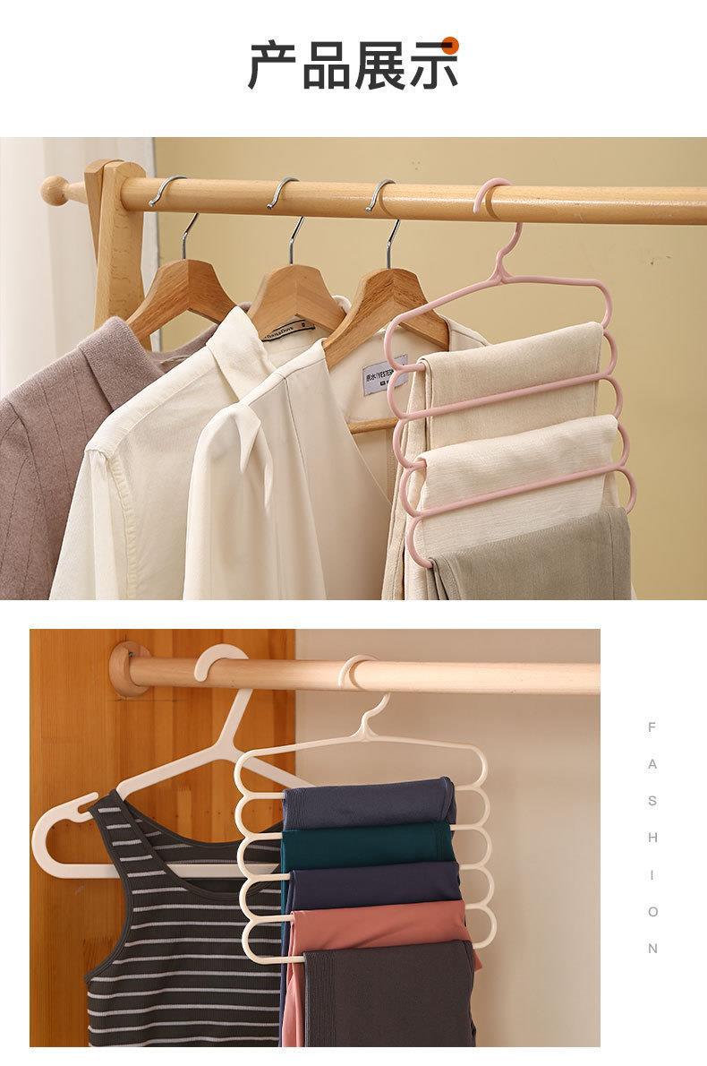 家用晾裤子衣架多功能收纳衣服架衣柜省空间多层裤架防滑衣架批发详情4