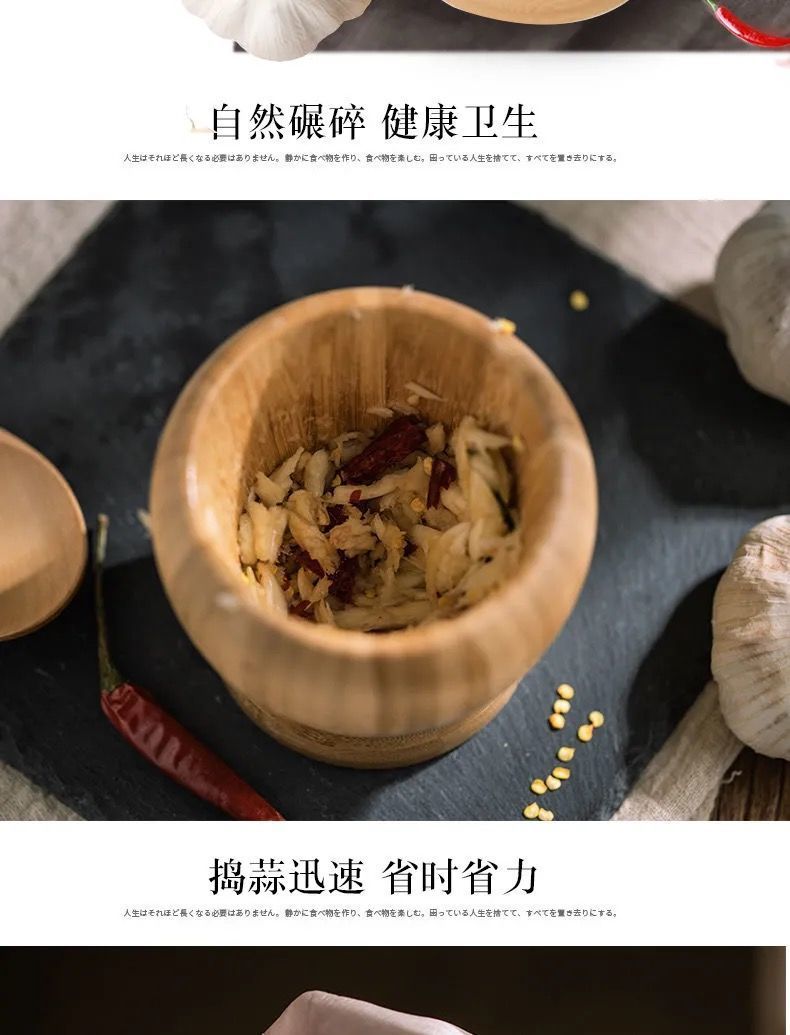 捣蒜罐蒜蓉捣蒜泥家用手动拉蒜器搅蒜压蒜绞蒜剥蒜碎蒜研磨打蒜器详情13