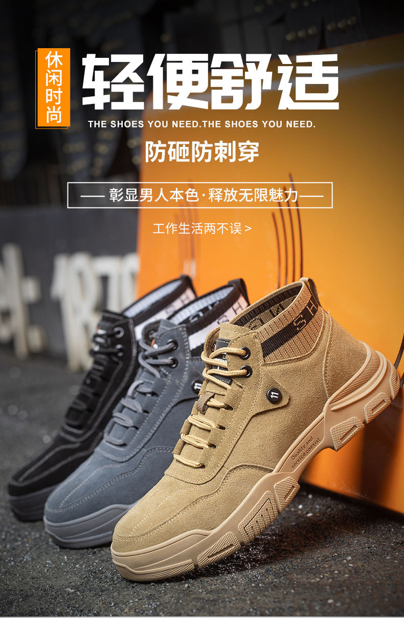 详情