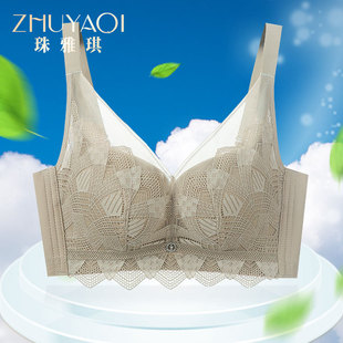 超薄水晶杯内衣性感蕾丝聚拢胸罩女调整型三明治薄款B杯无痕文胸详情21