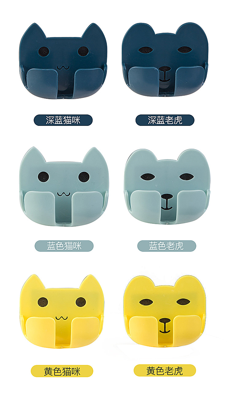 Two creative cartoon cartoon animal-sticking power socket hooks for household kitchen appliances and hanging wires pic 14
