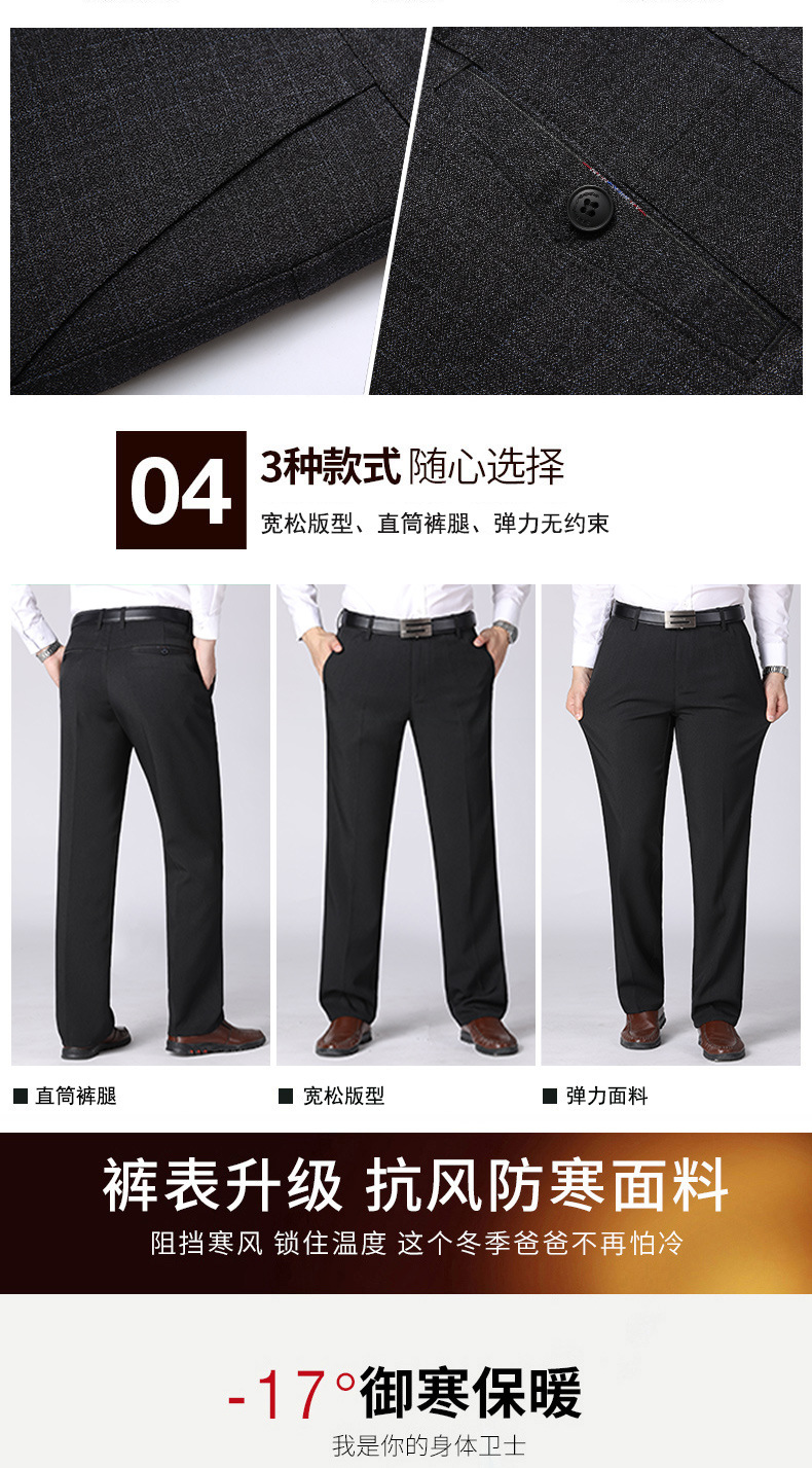 详情页 (4).jpg