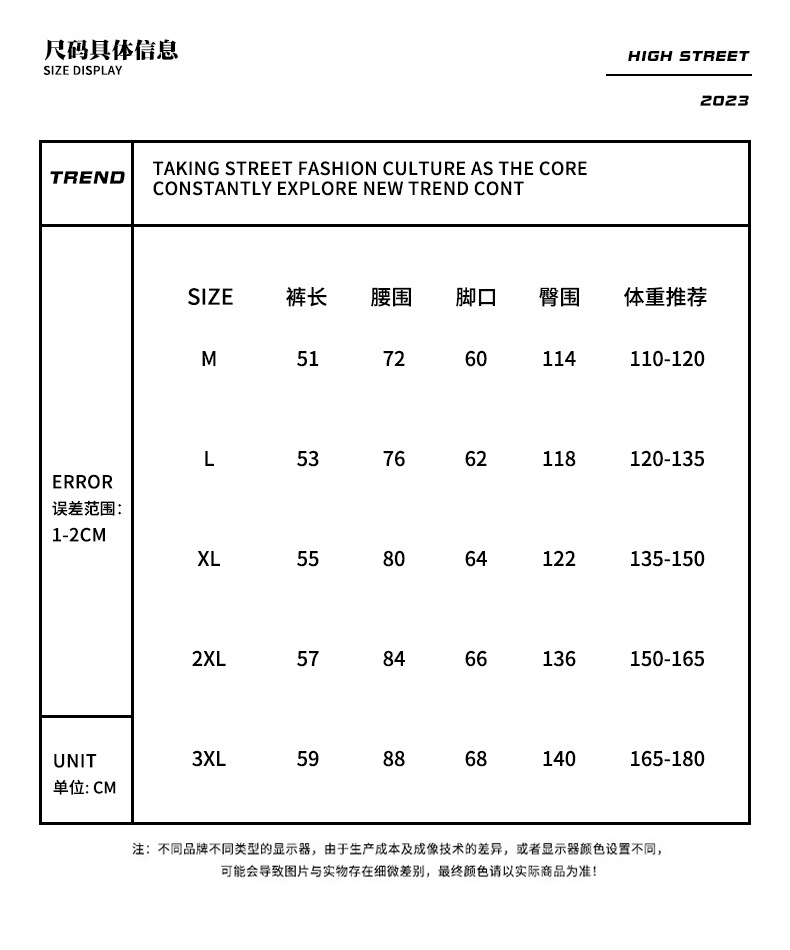 2024夏季新款牛仔短裤男浅蓝色松紧腰休闲裤潮牌百搭学生运动裤子详情4