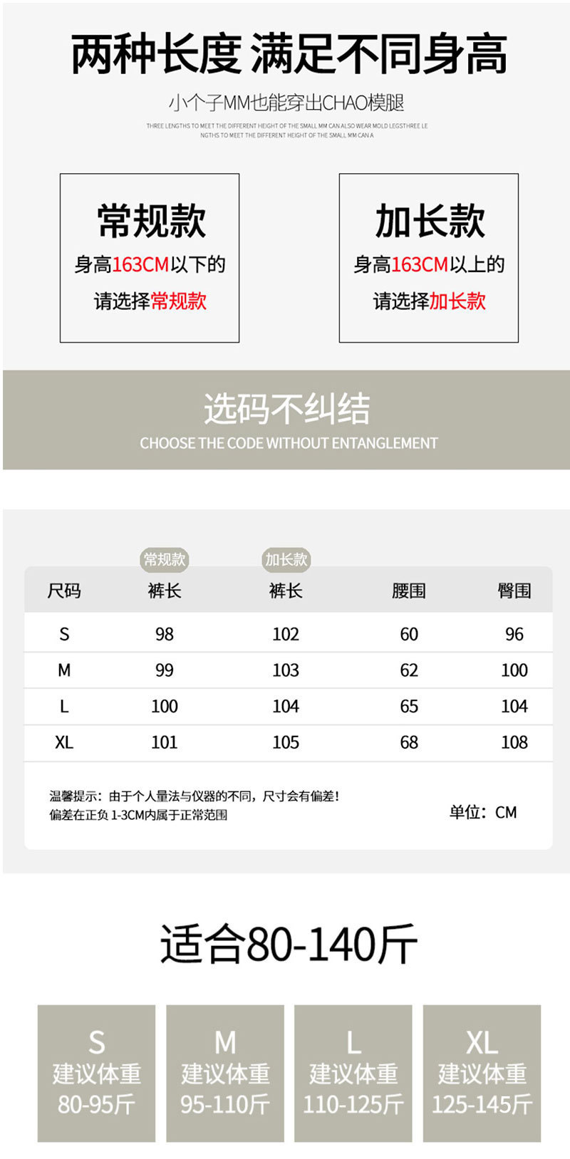 山本裤女夏季2024新款垂感日系褶皱慵懒风休闲裤宽松高腰阔腿裤子详情44