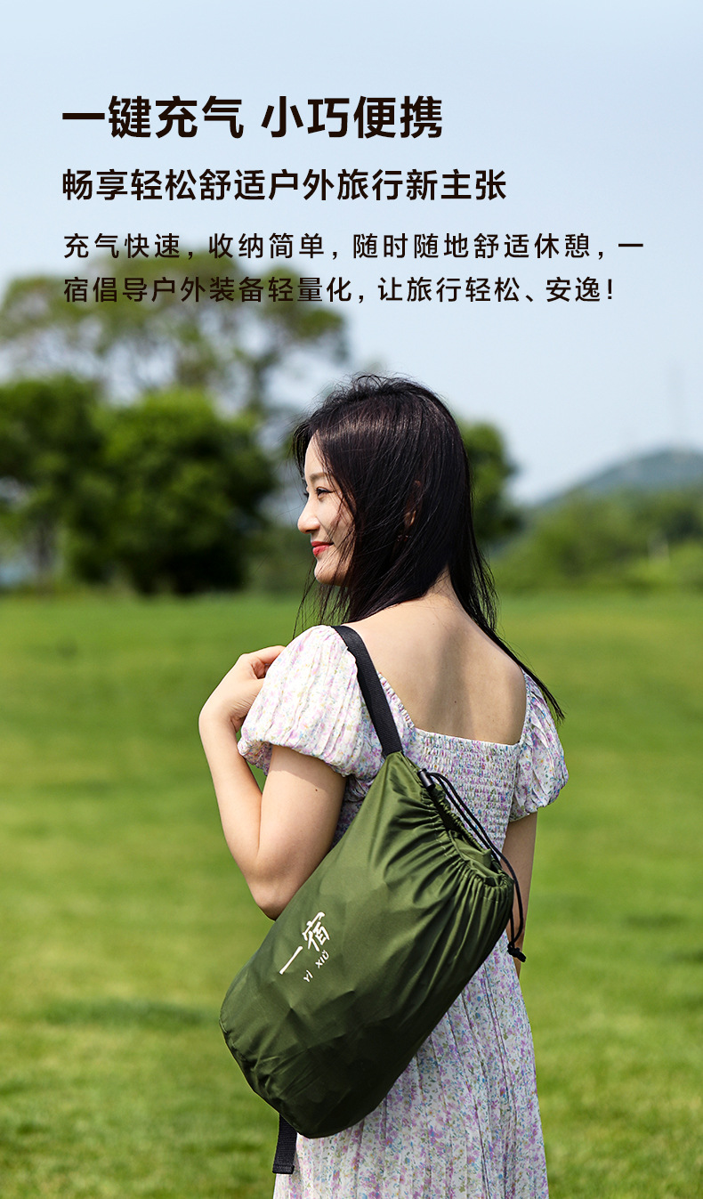 3 一键充气 小巧便携.jpg