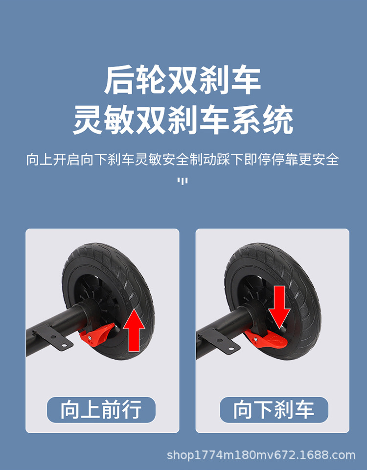 三轮_11.jpg
