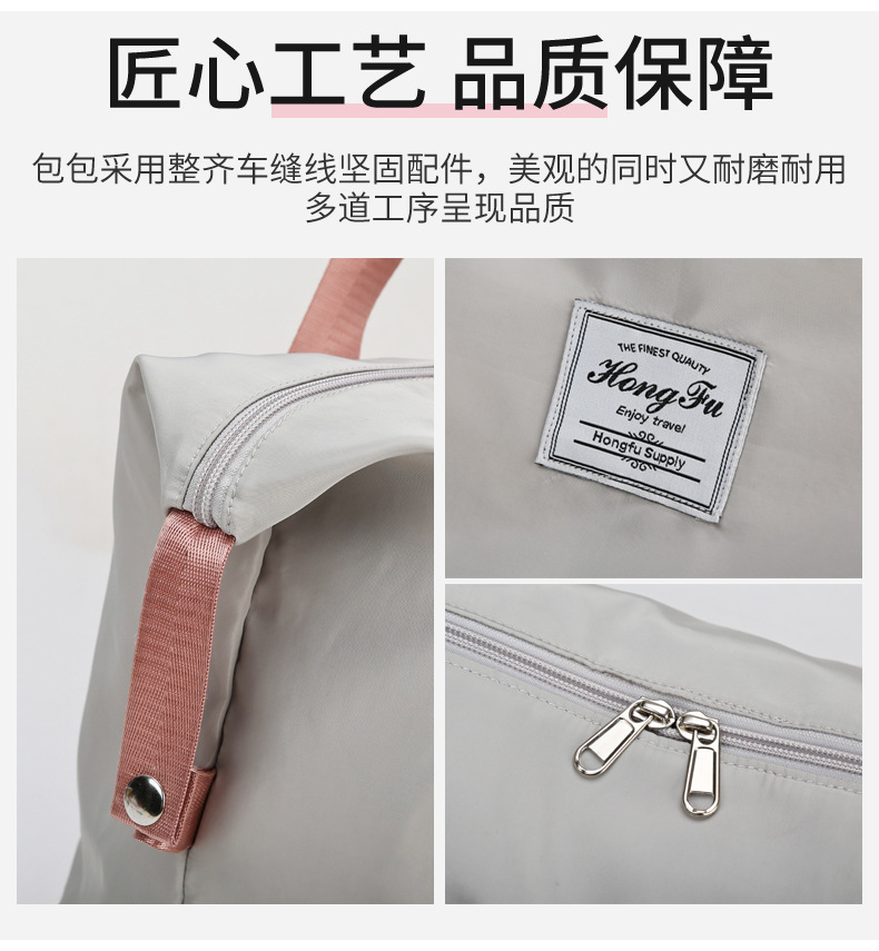 Wholesale dry and wet separation sports hand-held shoulder bags, yoga and fitness bags, folding and storage large-capacity travel bags, LOGO pic 18
