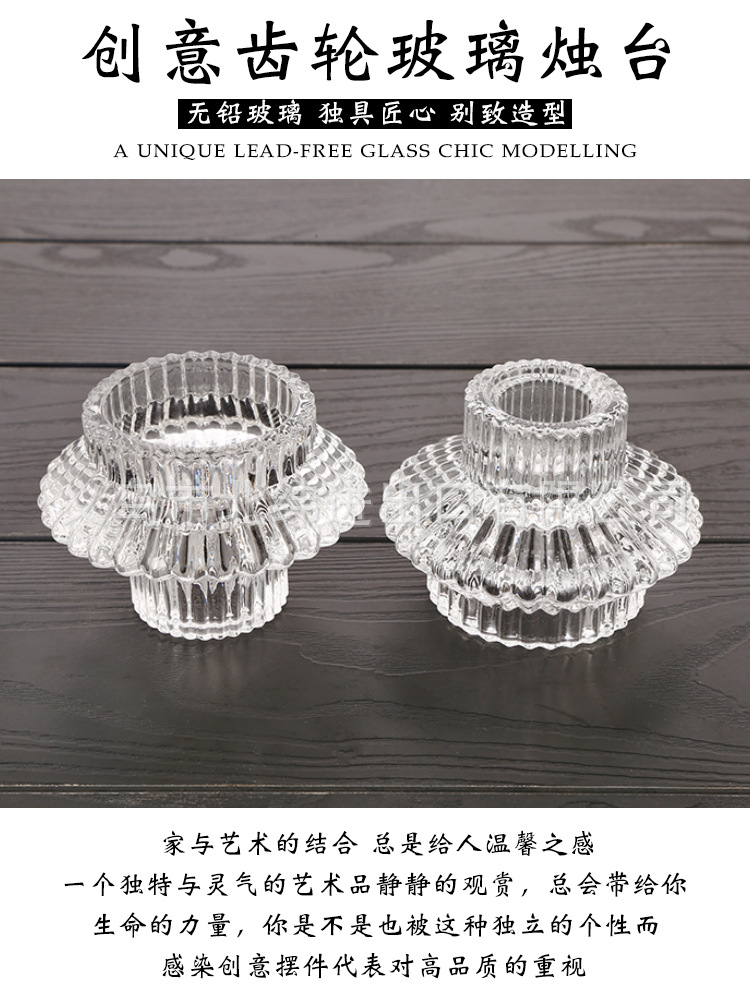 A dual-purpose glass candlestick that can be used on both sides, suitable for restaurants, bars, flying saucer candlesticks, and wedding exhibition arrangements pic 1
