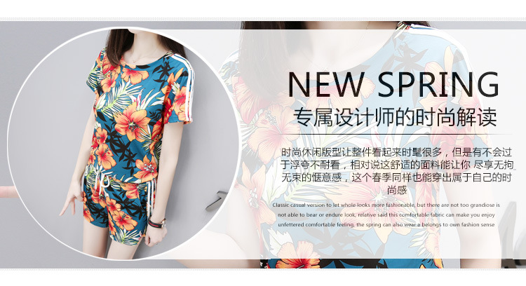 A large-sized loose and slimming two-piece set of fashionable and stylish shorts and wide-leg pants for women pic 4