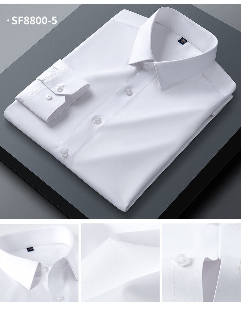 春秋三防衬衫男长袖商务正装职业装竹纤维弹力免烫工装上班衬衣详情15