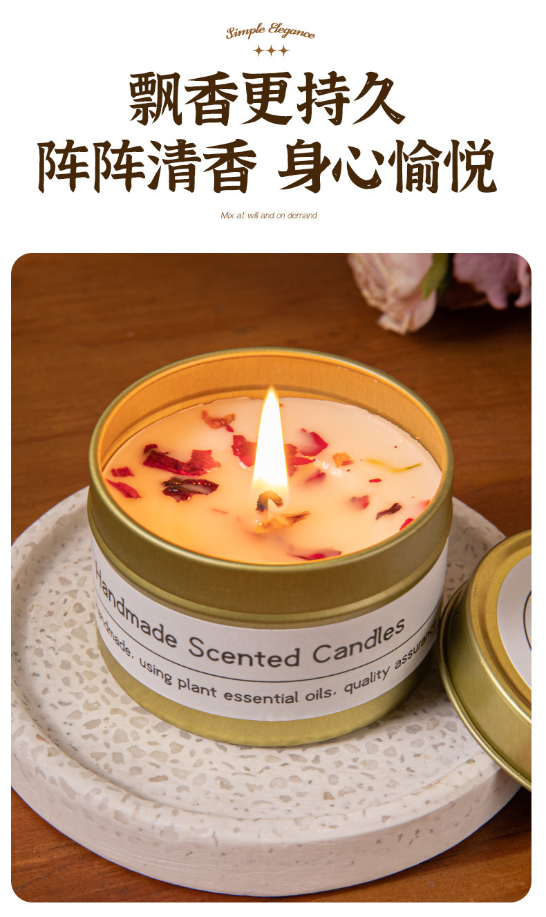 跨境大豆蜡干花香薰蜡烛 ?结婚伴手礼生日礼物花氛芳熏香蜡烛详情6