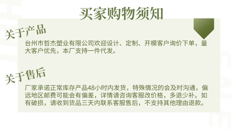 Elliptical dry and wet classified trash can, Japanese-style double-layer large covered wastebasket, press-type kitchen and bathroom trash can pic 1