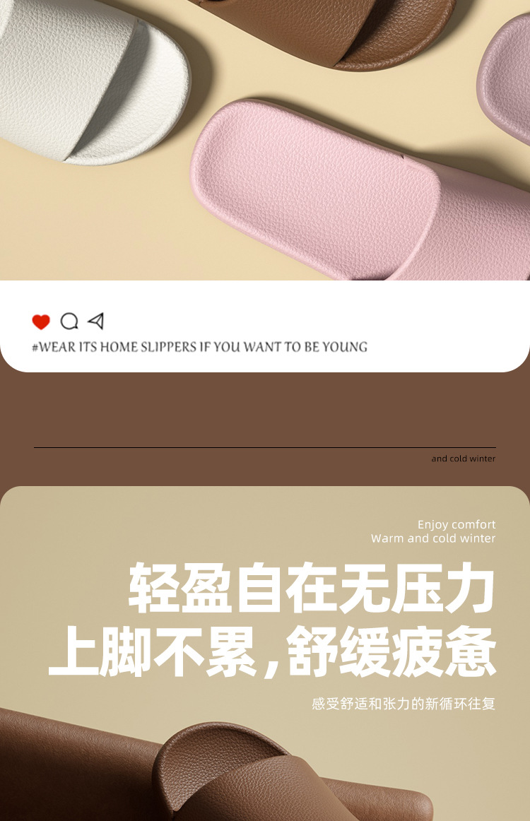 包邮纯色eva可爱凉拖鞋居家防滑夏浴室厚底情侣休闲家居拖鞋批发详情7