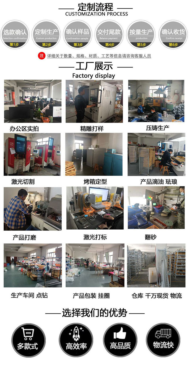 Christmas Eve Horror series brooches, Black Witch pins, European and American Halloween series metal badges pic 13