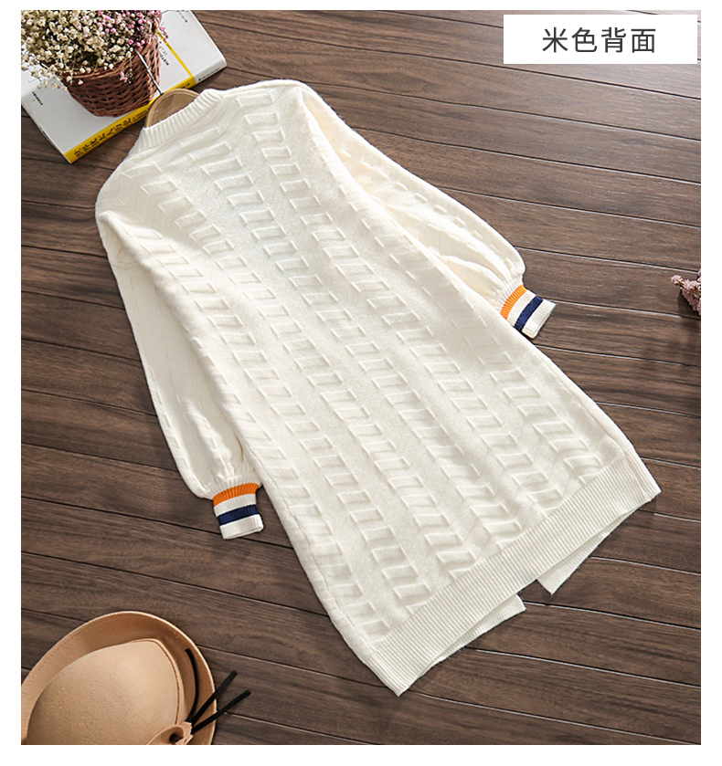 孕妇套装外出时尚款春装毛衣外套开衫春季两件套秋款孕妇装春秋款详情11