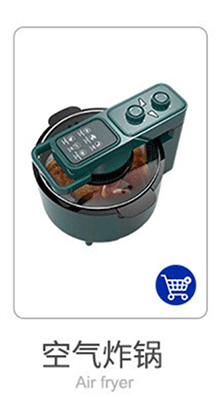 O1CN01XU747I2DwHqm6KR8z_!!9360