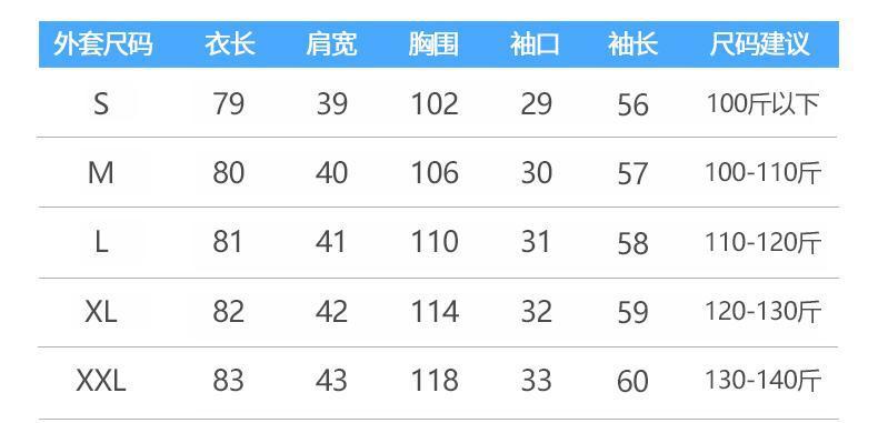 风衣外套女小个子春秋款2022年新款韩版气质收腰中长款英伦风外衣详情8