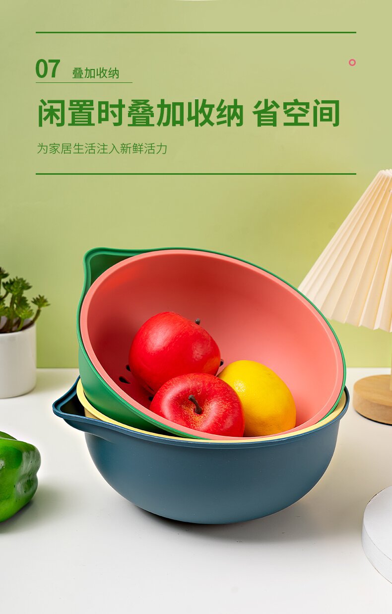 筛水篮网红洗菜盆沥水篮厨房双层洗菜篮洗水果神器淘菜盆水果盘详情12