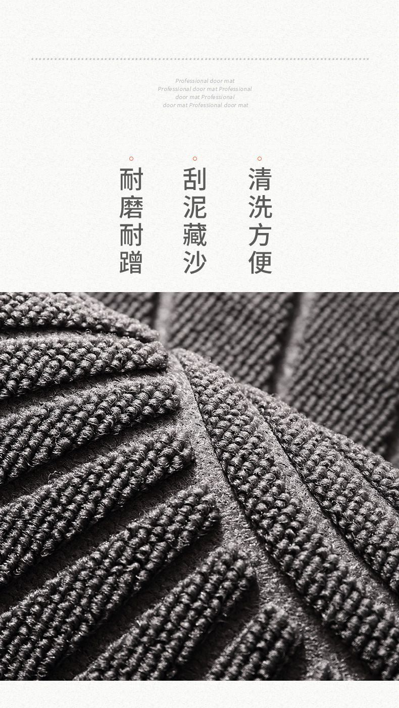 欧式进门口半圆橡胶地垫耐磨易打理 家商用入户防滑橡胶门垫详情3