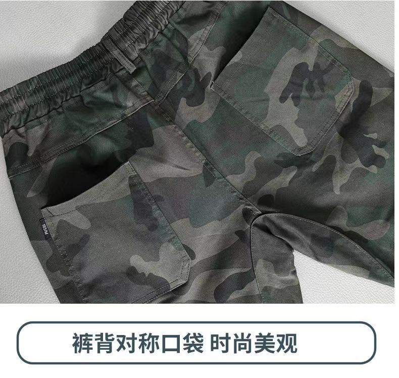 厂家批发春秋工作服弹力工装汽修户外耐脏电焊劳保防烫迷彩服套装详情31