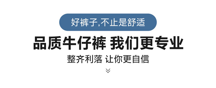 女装阔腿牛仔裤宽松直筒高腰牛仔裤女
