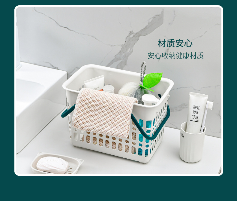 Factory direct sales of bathroom storage baskets, plastic hollowed-out bath baskets, hand-held storage baskets, household bathroom bath baskets, and dirty clothes baskets pic 5