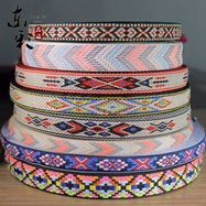 东彩现货1cm复古提花小花边DIY团扇包边条布料民族风装饰花边辅料详情92