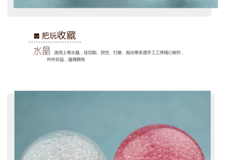 多色鸟笼有机水晶玻璃葫 鸟笼水晶高端配件详情5