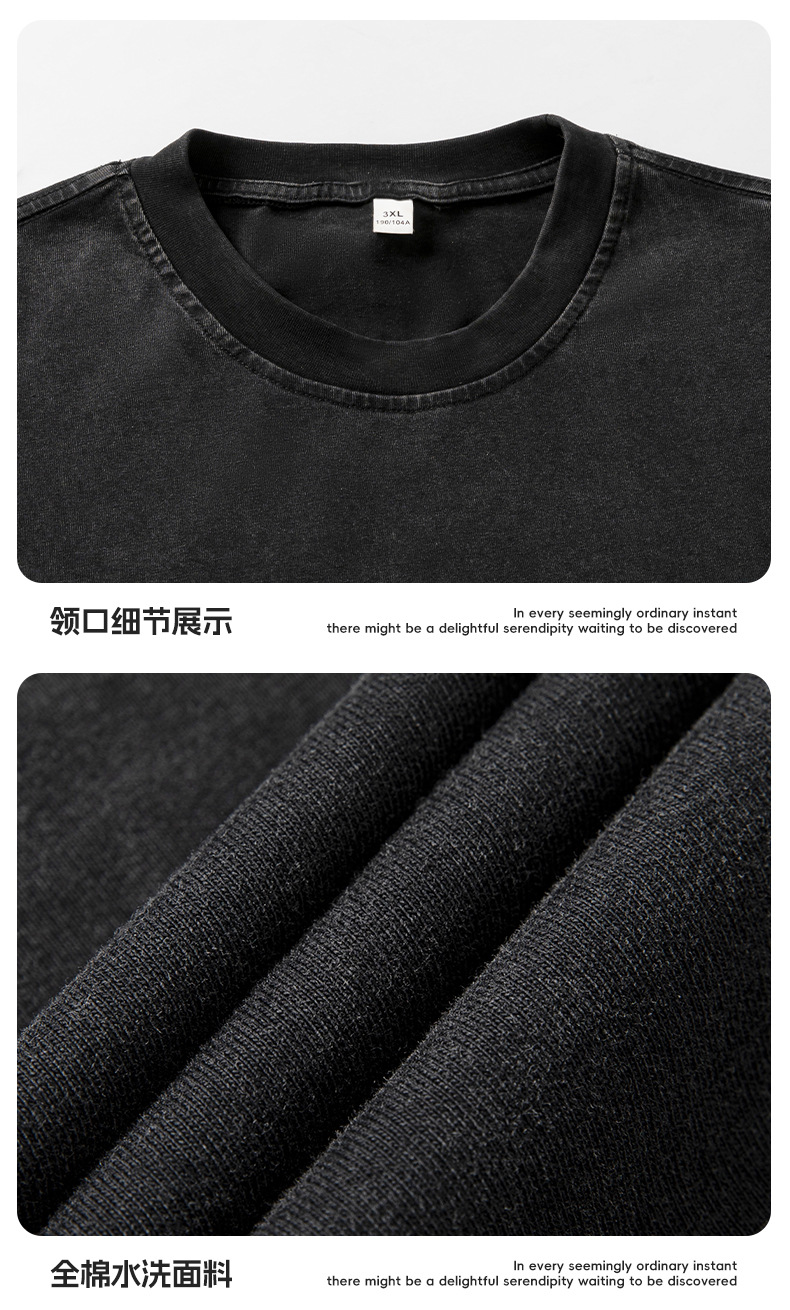 270g重磅复古水洗纯棉基础款短袖T恤男宽松夏季新款情侣美式体恤详情11