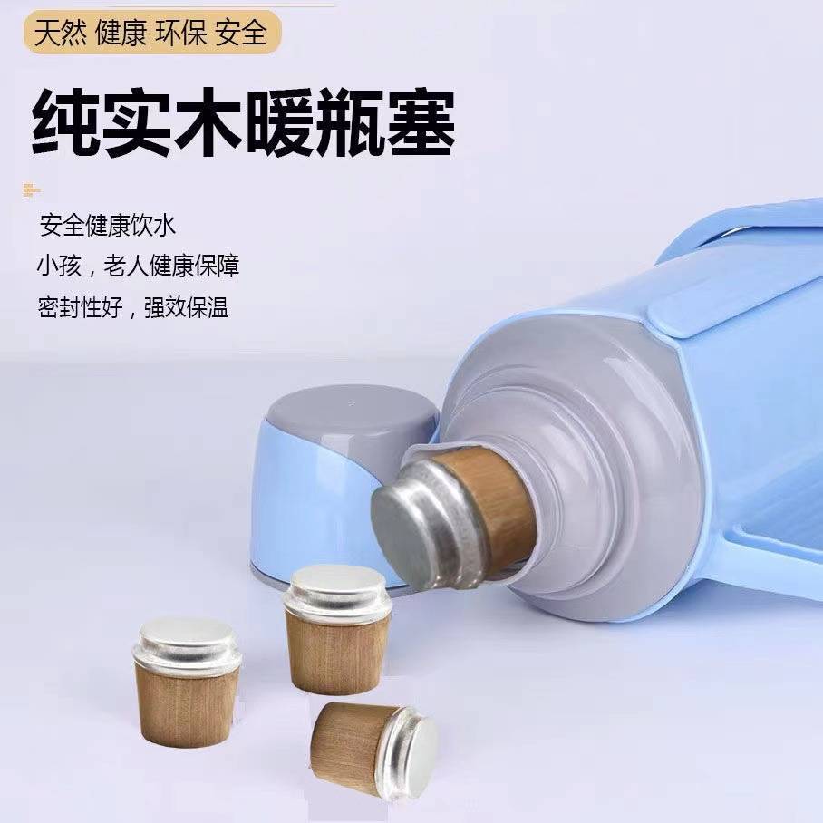 High-cap wooden stopper thermos, thermos stopper, boiling water bottle stopper, thermos flask lid, tea bottle, large 8-pound insulated thermos, wooden stopper pic 8
