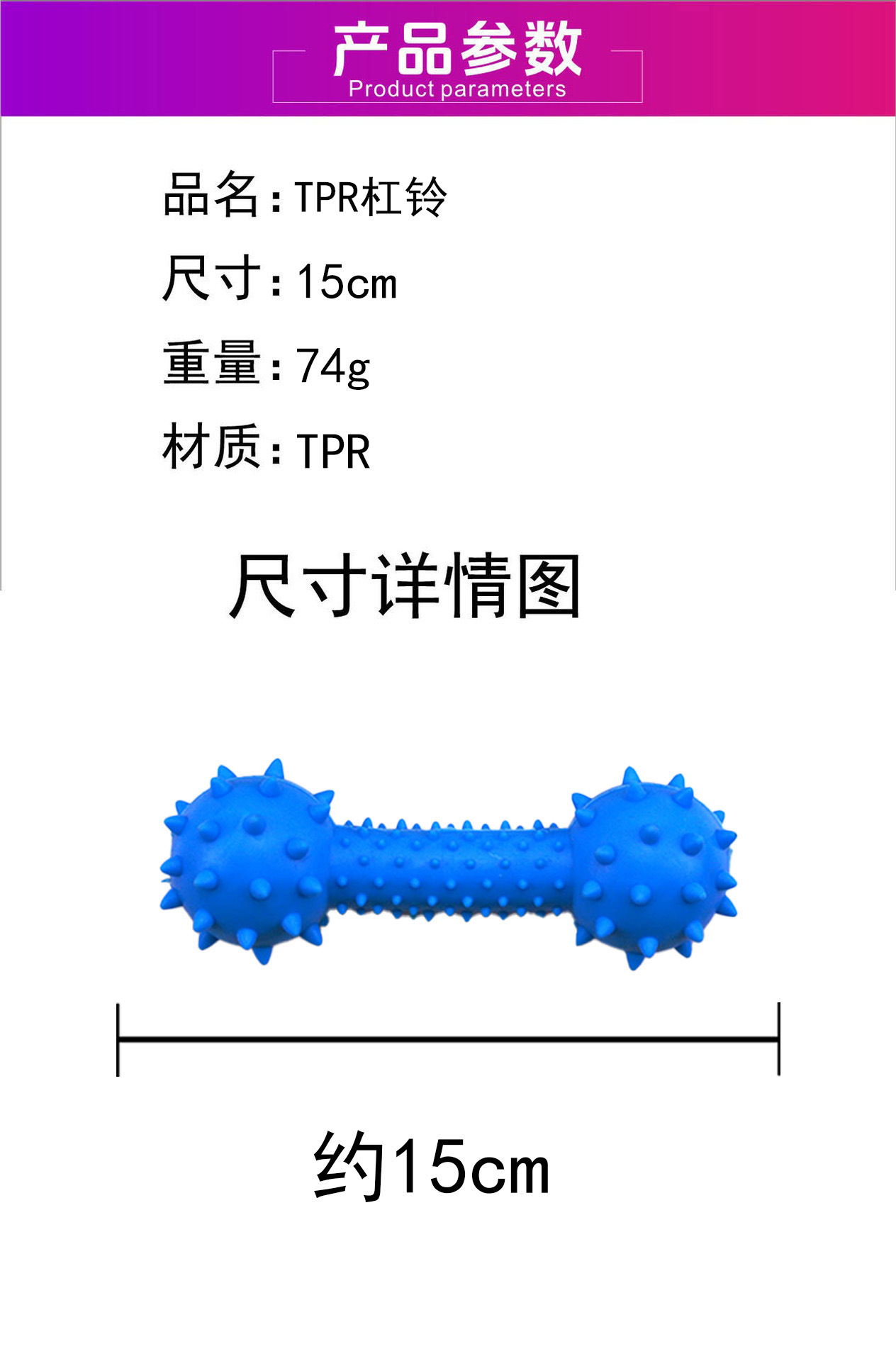 Amazon cross-border pet toys Dog teething and biting balls, dog biting balls, food leakage balls, tpr vocal toys, Ximu pic 15