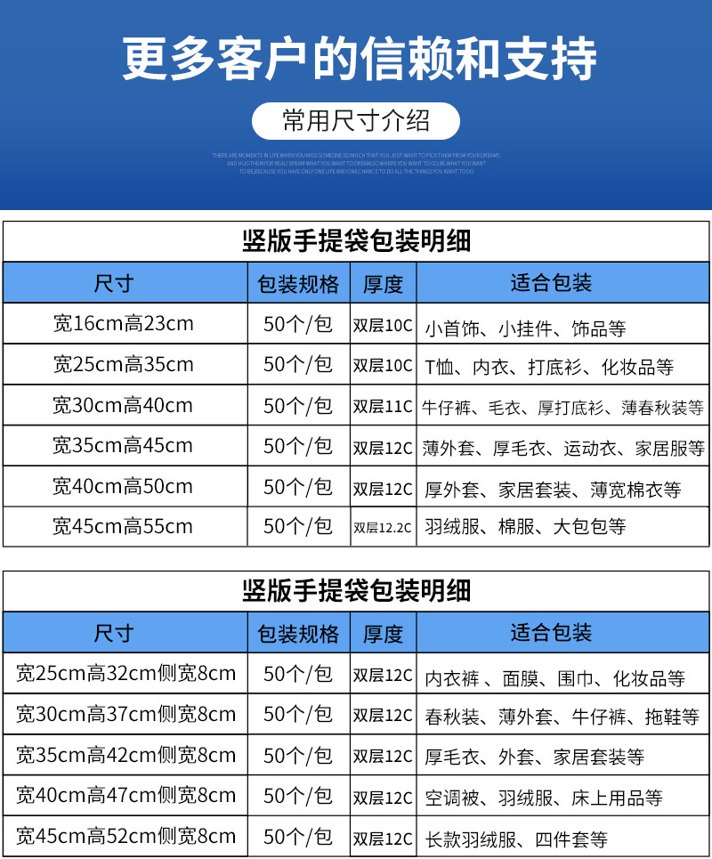 粉色定制_03.jpg