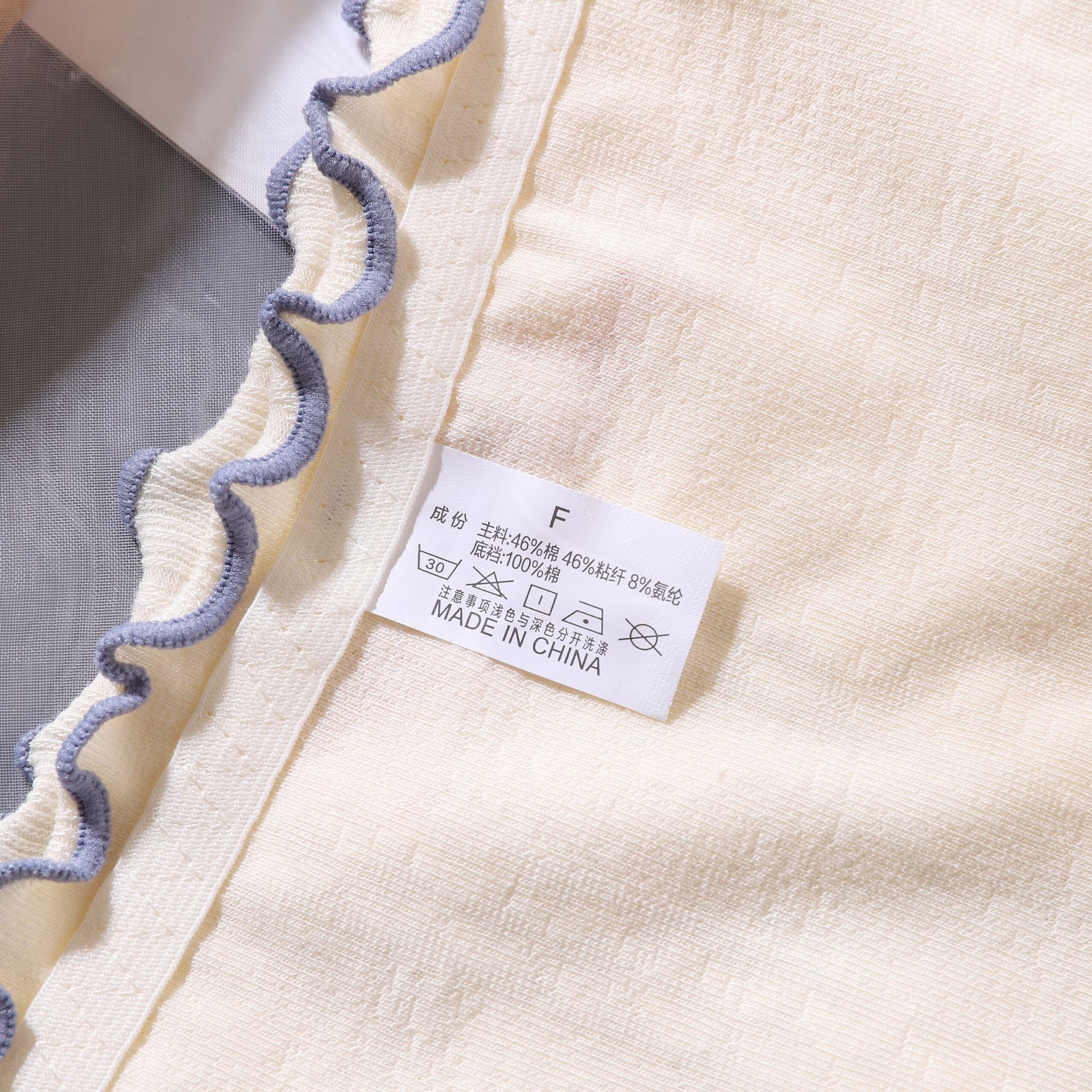 新款甜酷多巴胺少女辣妹性感内裤女生低腰棉裆纯欲镂空三角裤详情12