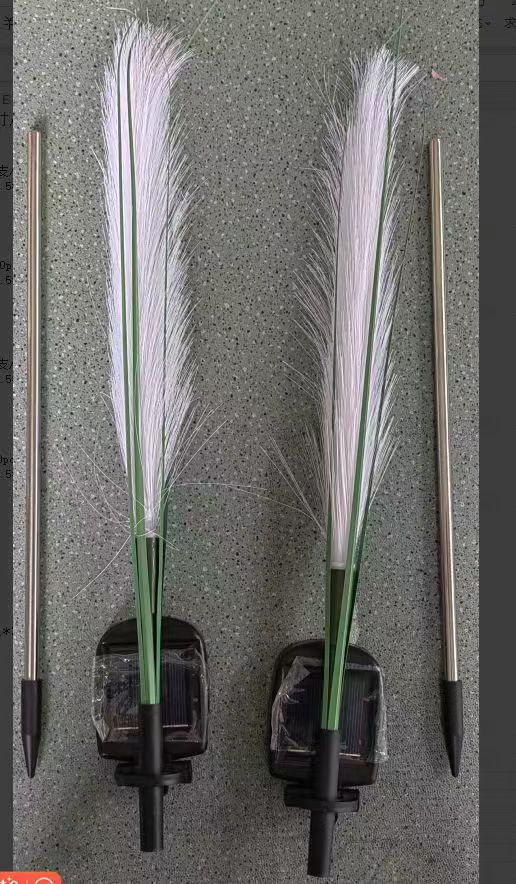 Cross-border outdoor solar optical fiber reed ground insertion simulation reed landscape courtyard decorative lights and reed lighting lights pic 4