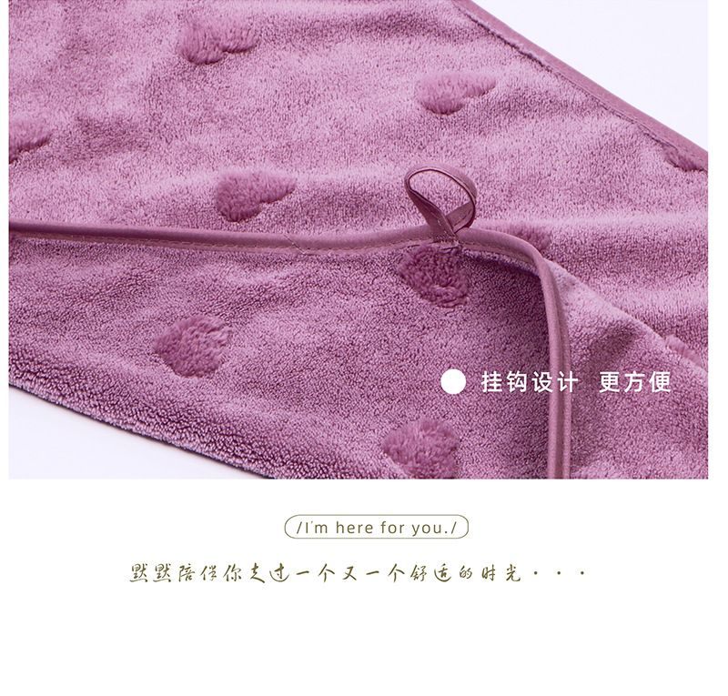 凌峰纺织2024新款毛巾提花浴巾爱心图案头发家居柔软时尚礼盒详情10