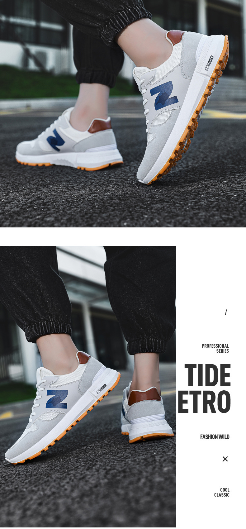 男士女士阿甘鞋透气软底鞋子学生潮流时尚休闲运动鞋女款小白鞋详情11