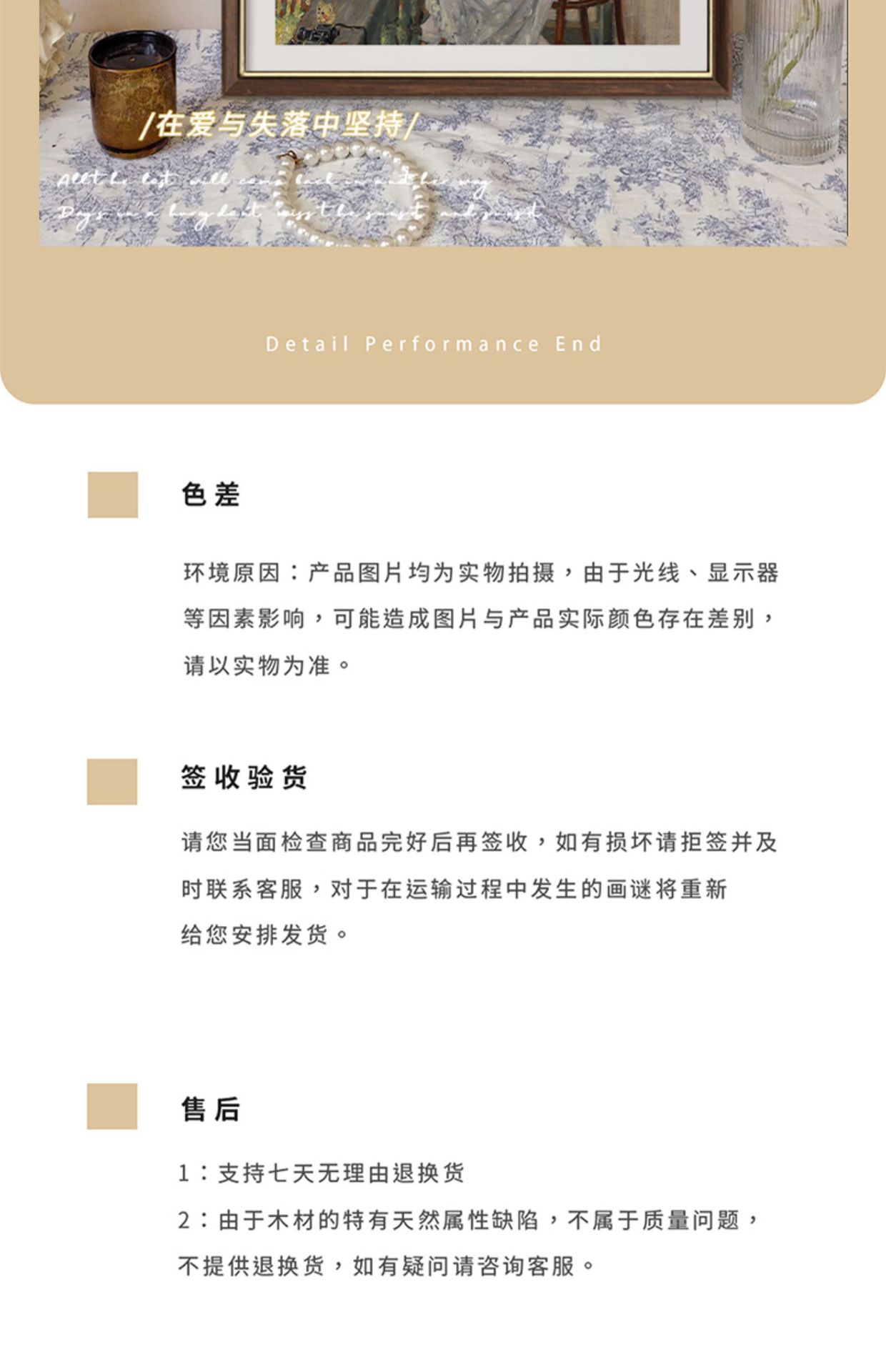 小红书中古风挂画法式复古高级感小众艺术壁画客厅玄关餐厅装饰画详情8